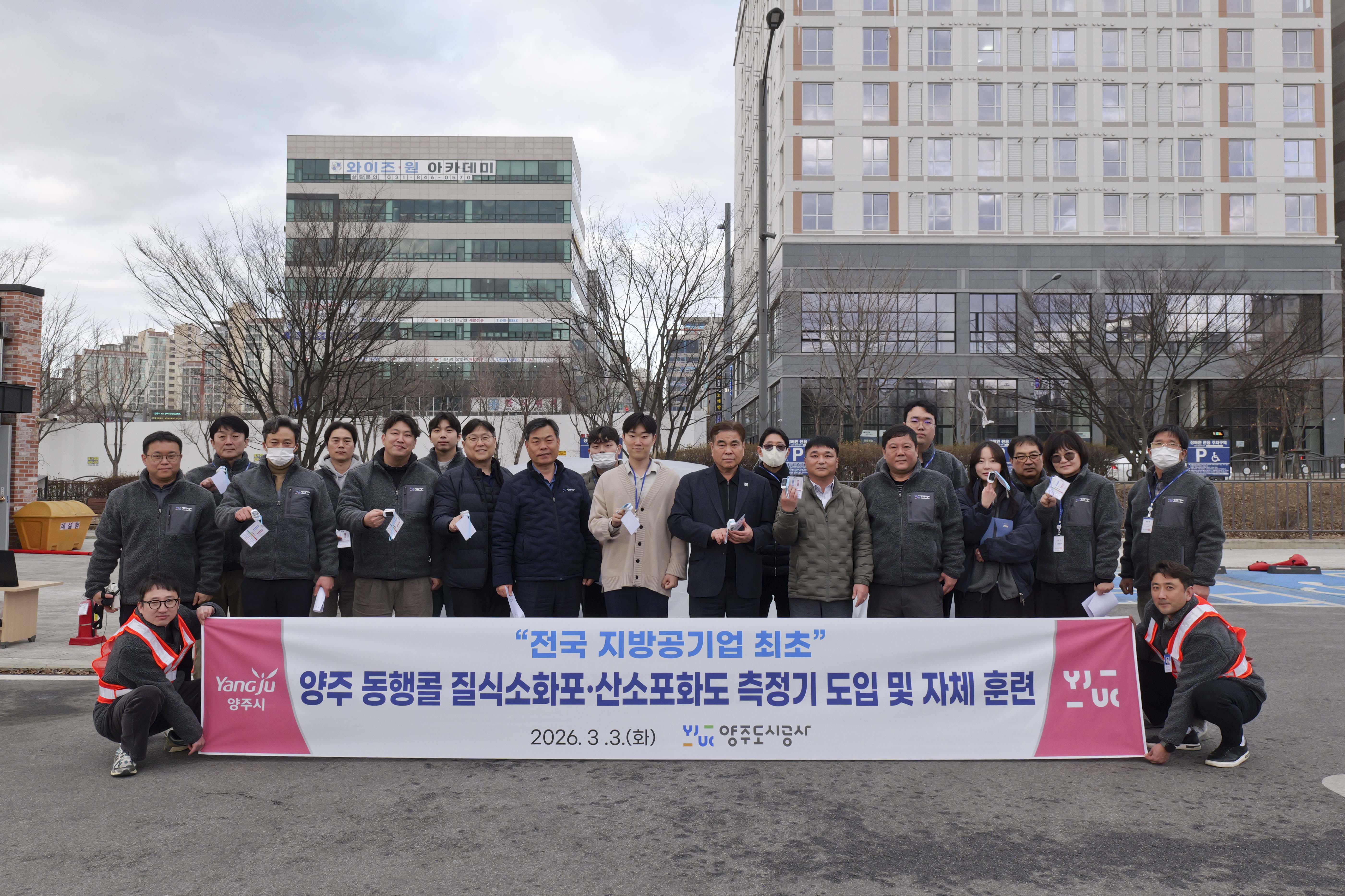 [붙임2]사진자료4.jpg