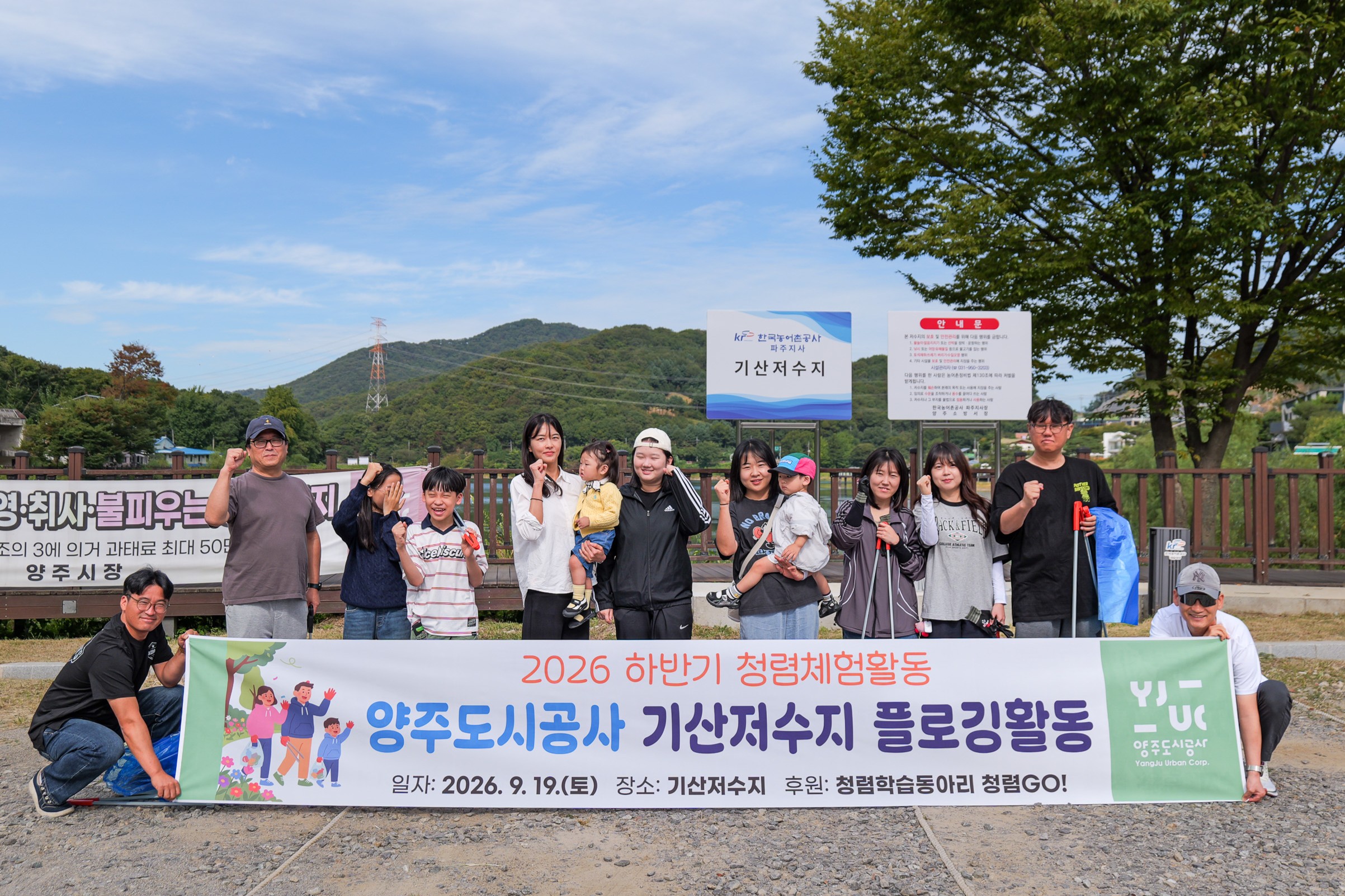 [붙임2]사진자료1.jpg