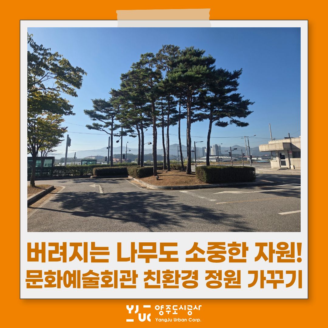 ㅇ