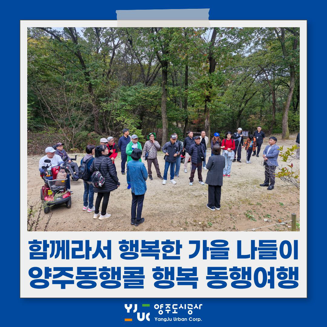 ㅇ