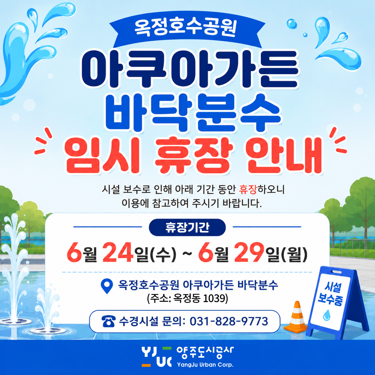 ㅇ