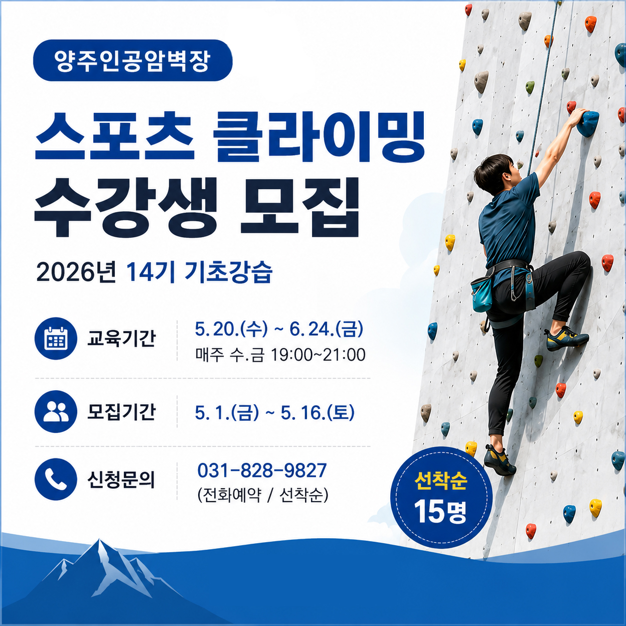 ㅇㅇ