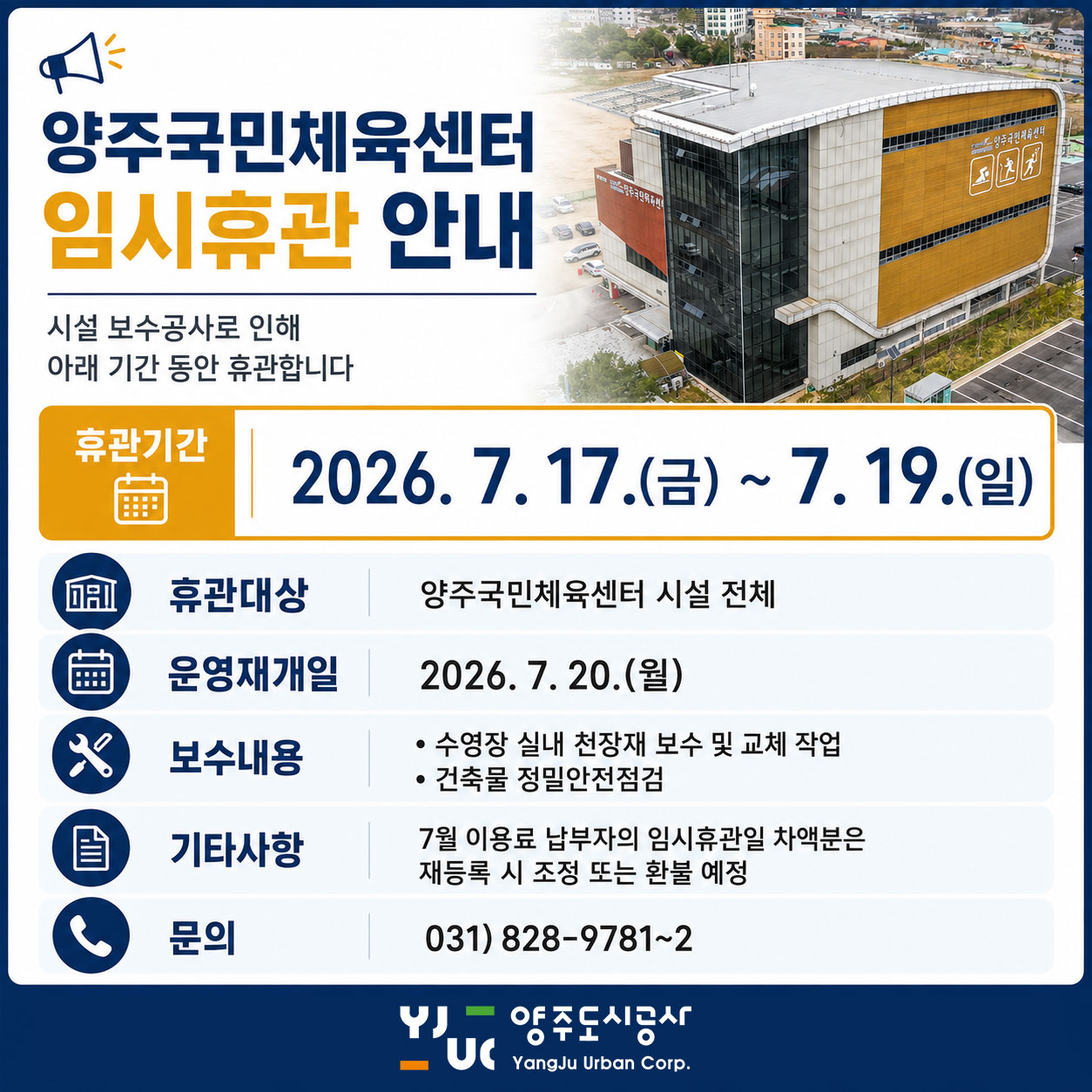 ㅇ