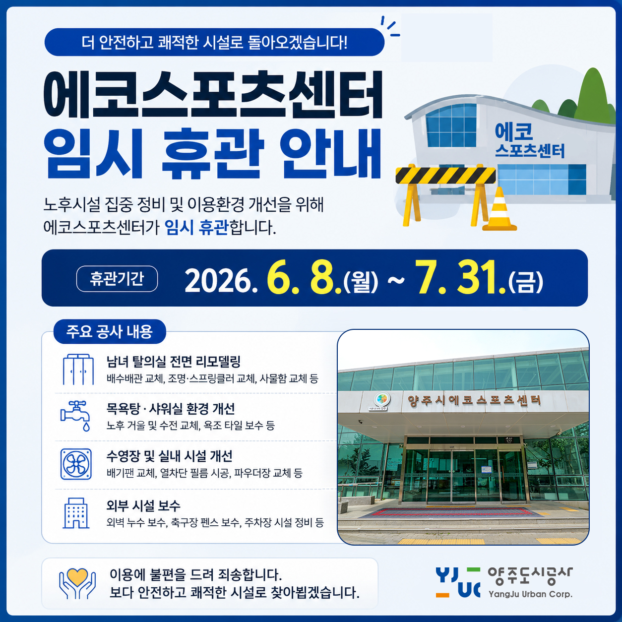 ㅇ