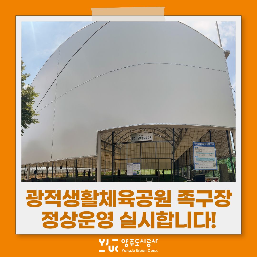 ㅇ