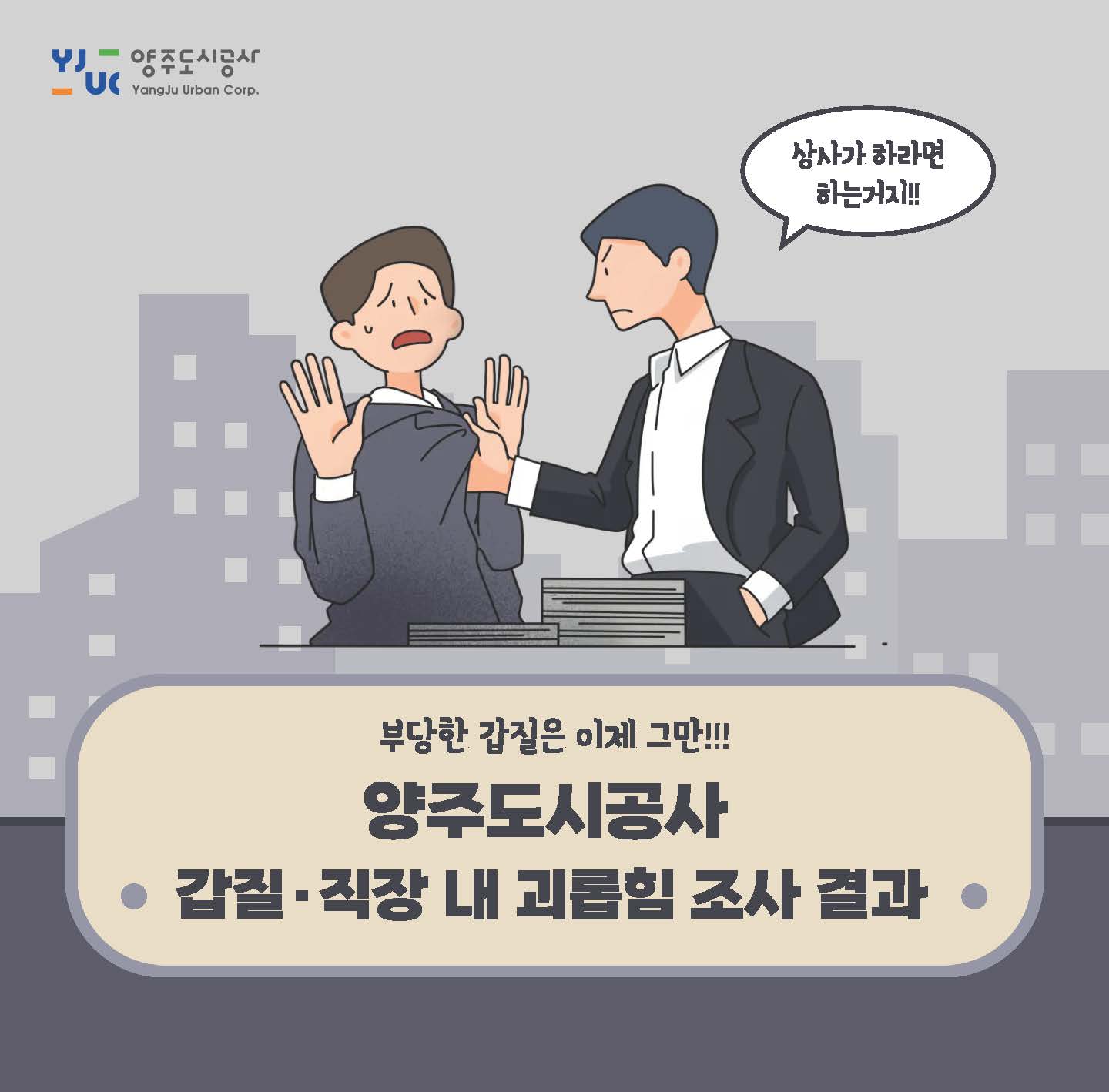 ㅇ