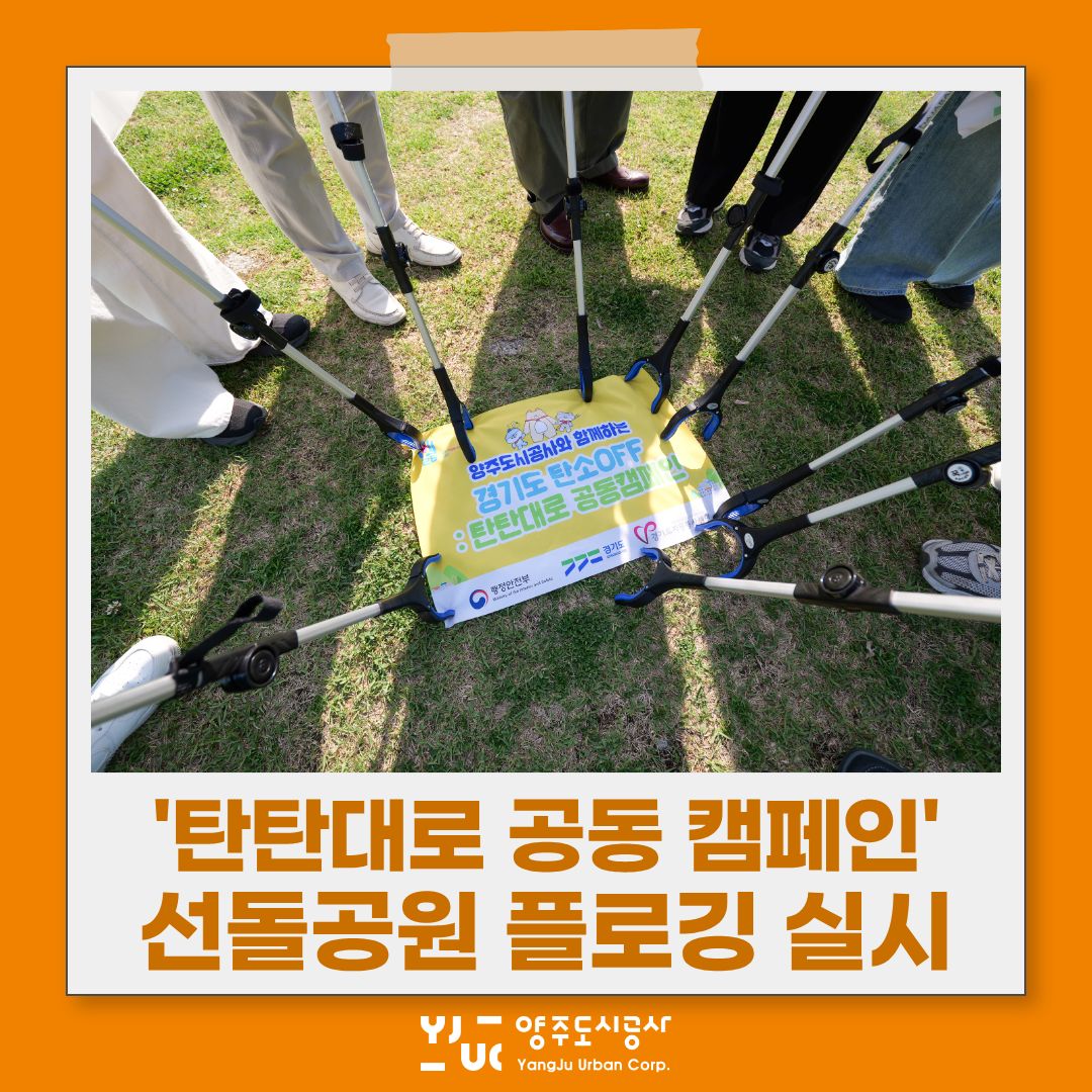 ㅇ