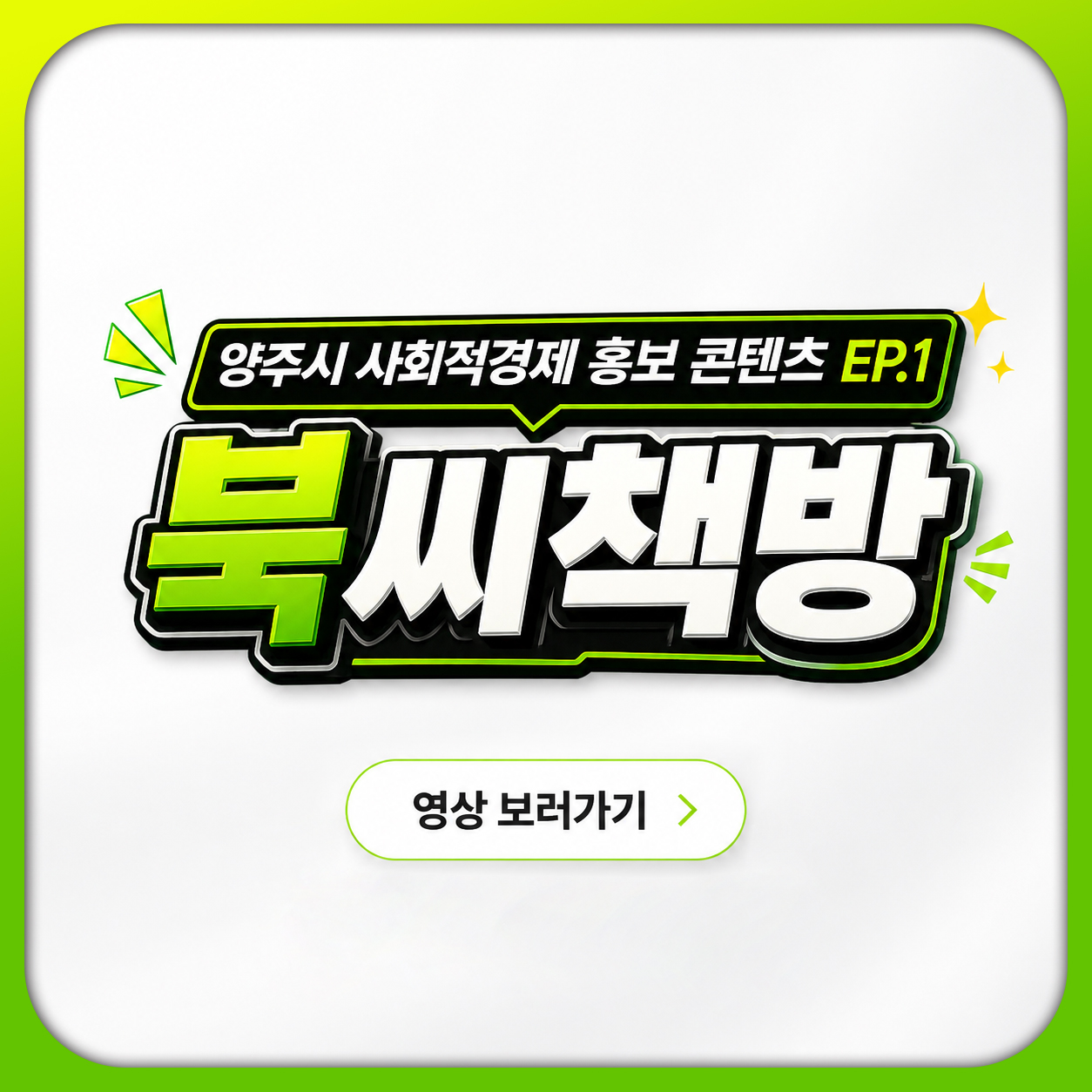 ㅇ