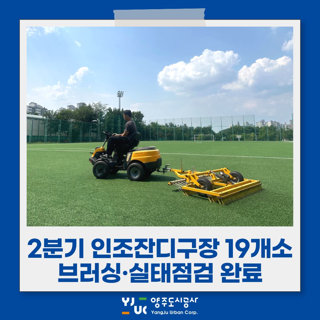 ㅇ