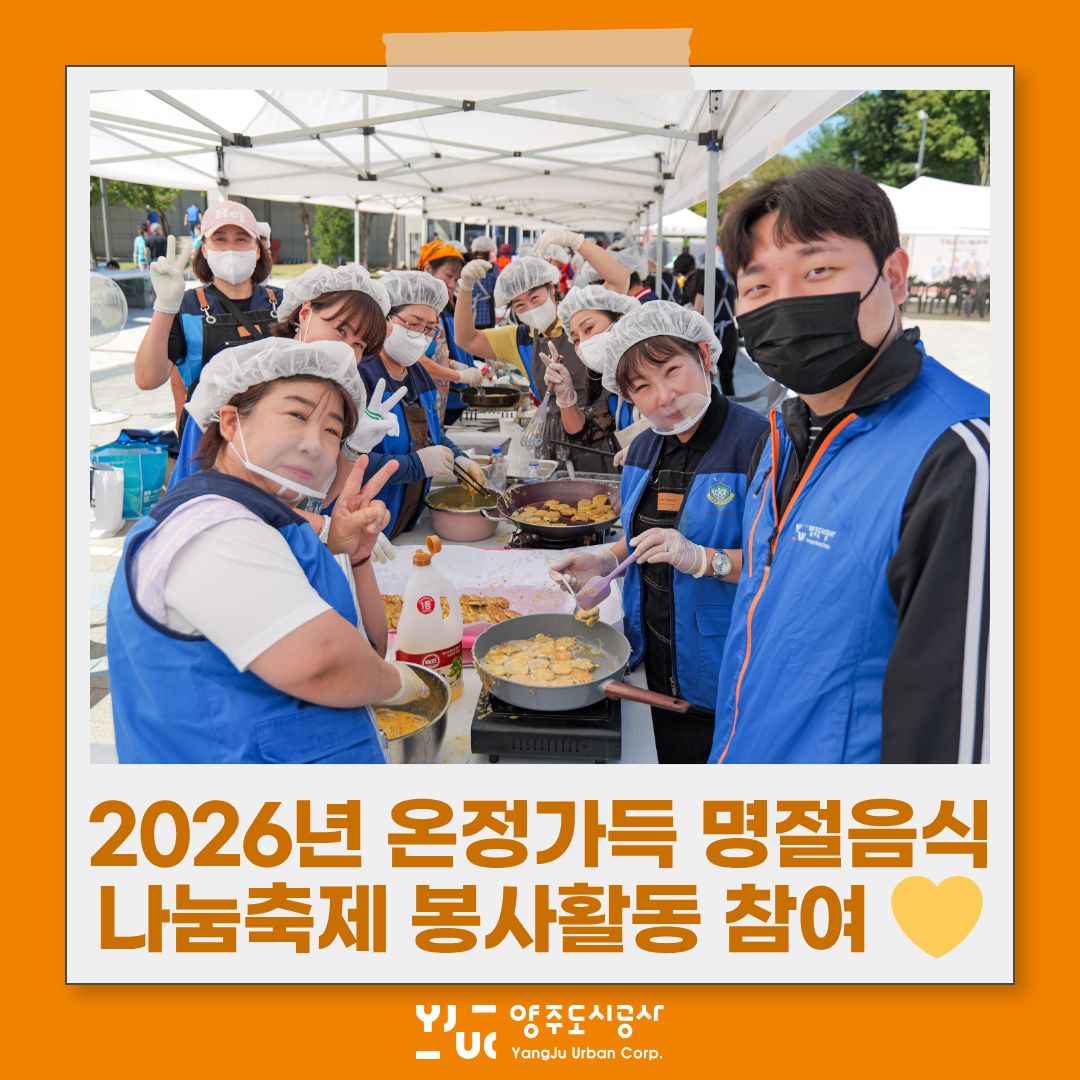 ㅇ