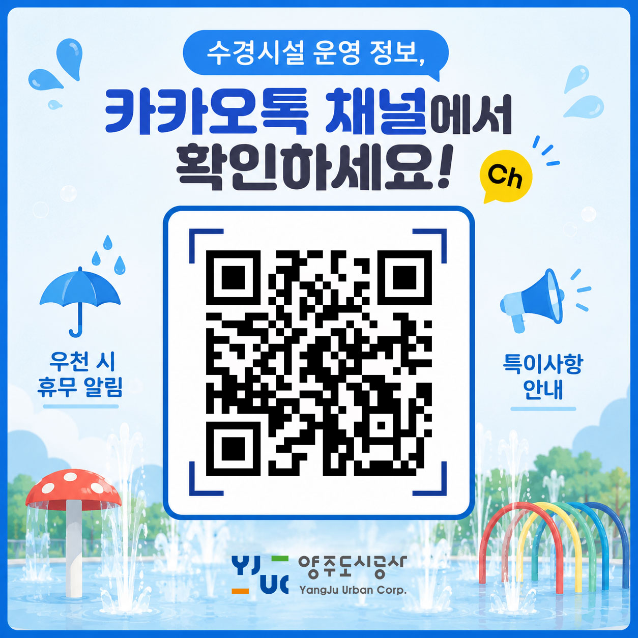 ㅇ