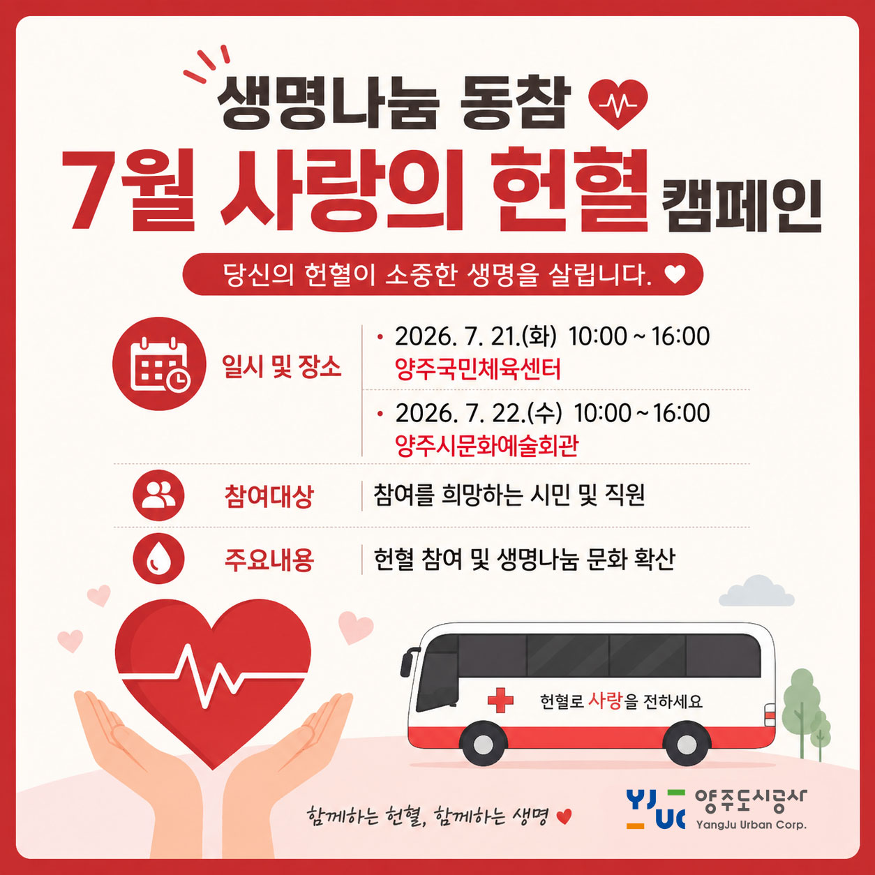 ㅇ