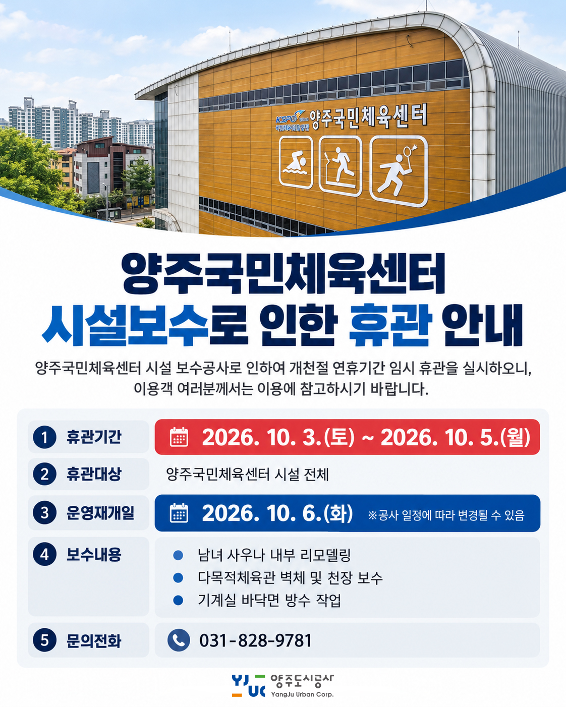 ㅇ