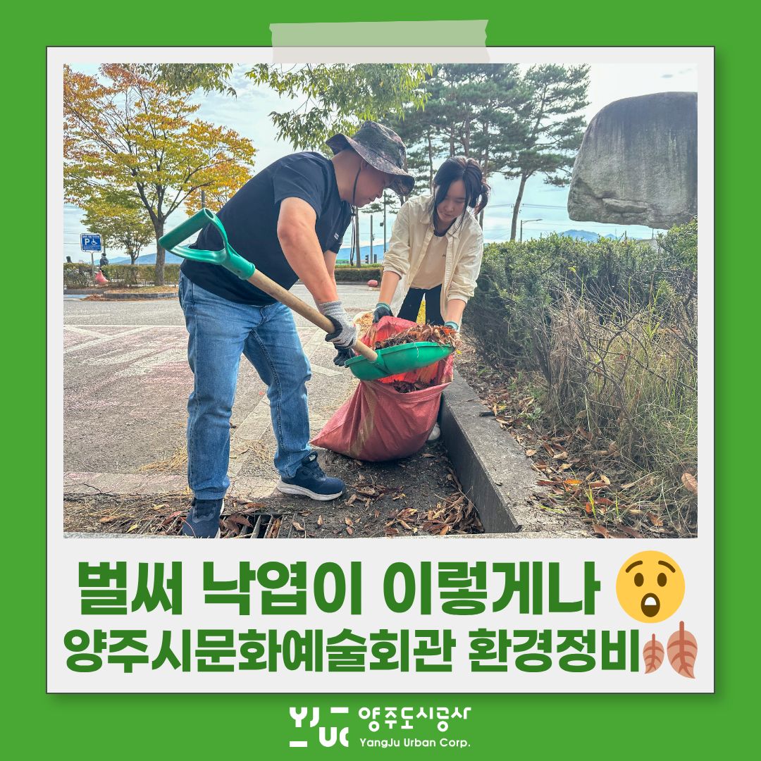 ㅁ