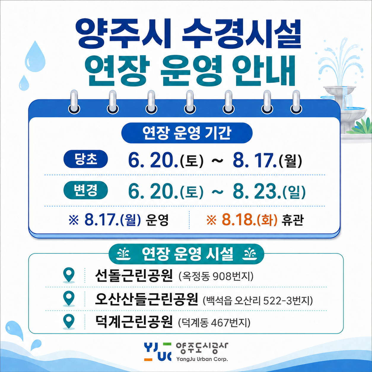 ㅇ