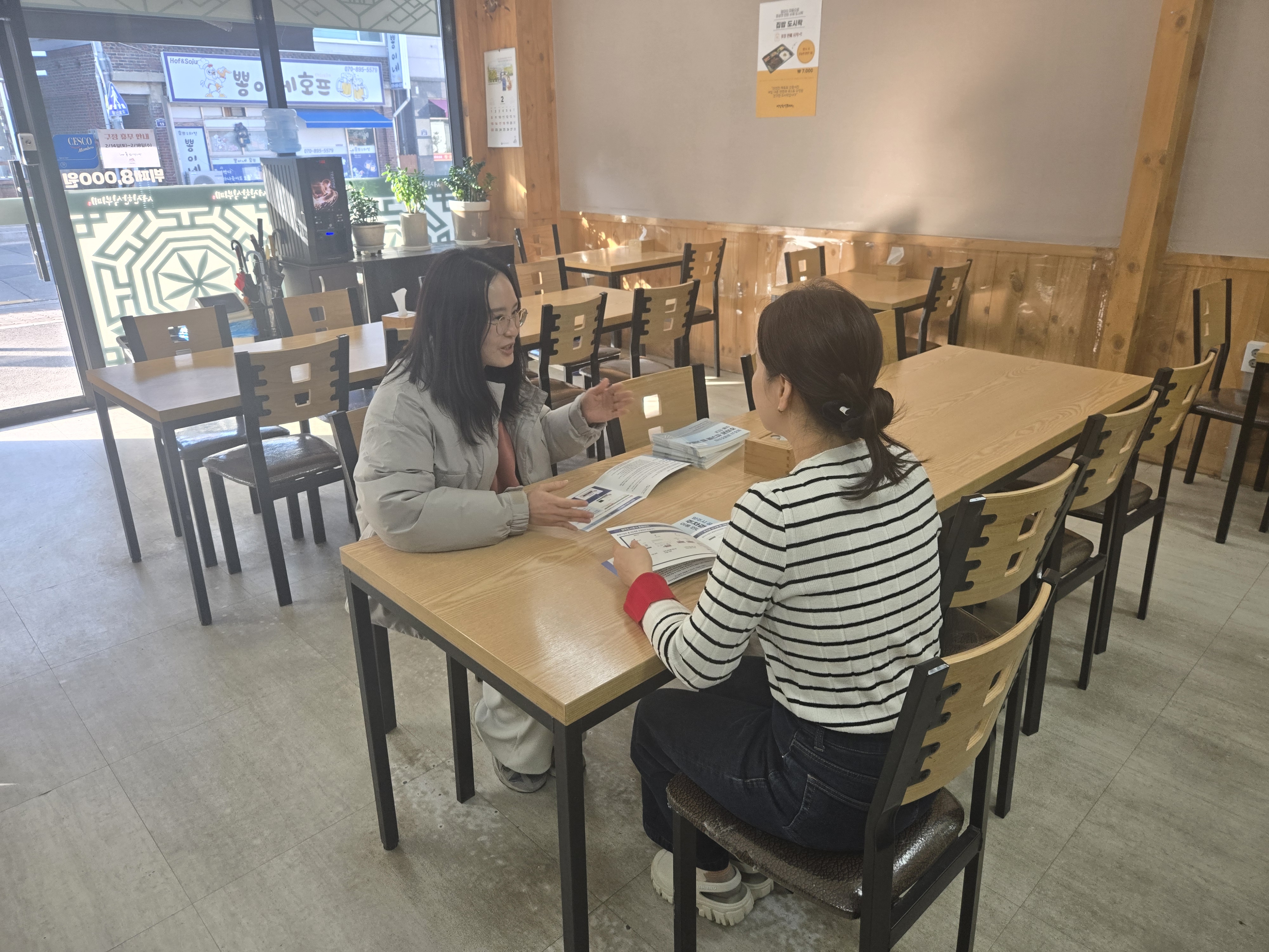 양주도시공사, 사업자 전용 공영주차장 ‘주차권 선구매 ..