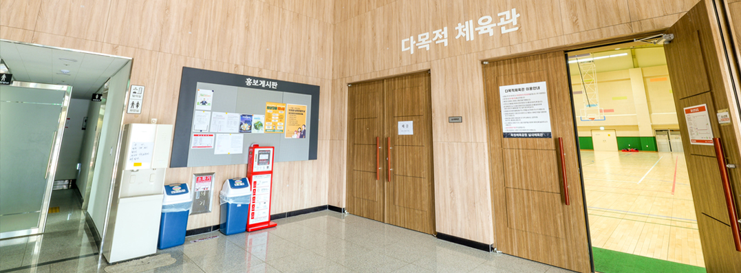 전경사진1