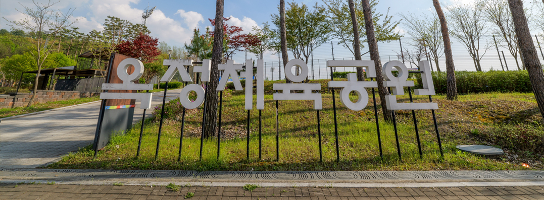 전경사진