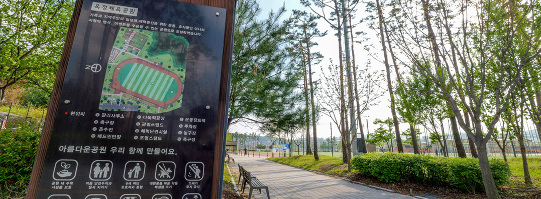 전경사진