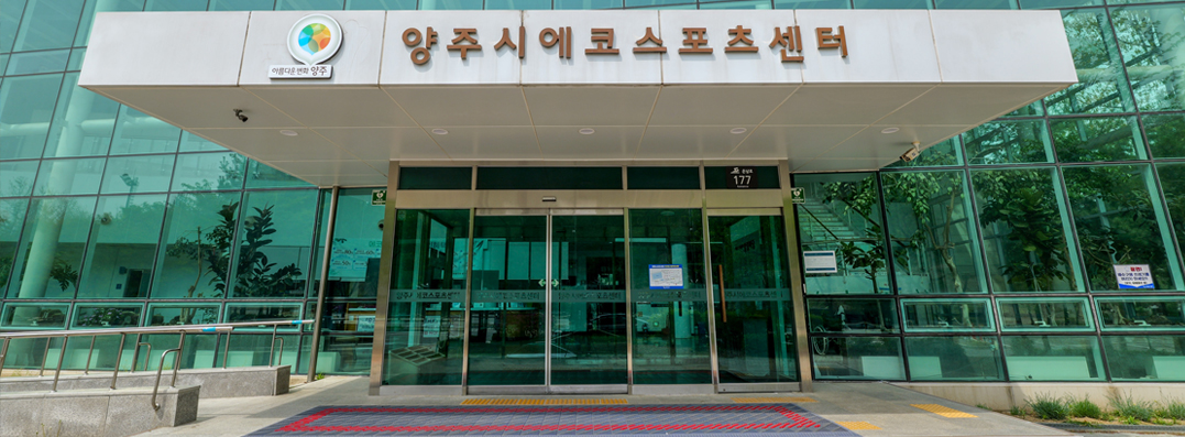 전경사진