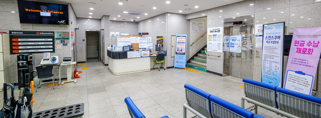 전경사진2