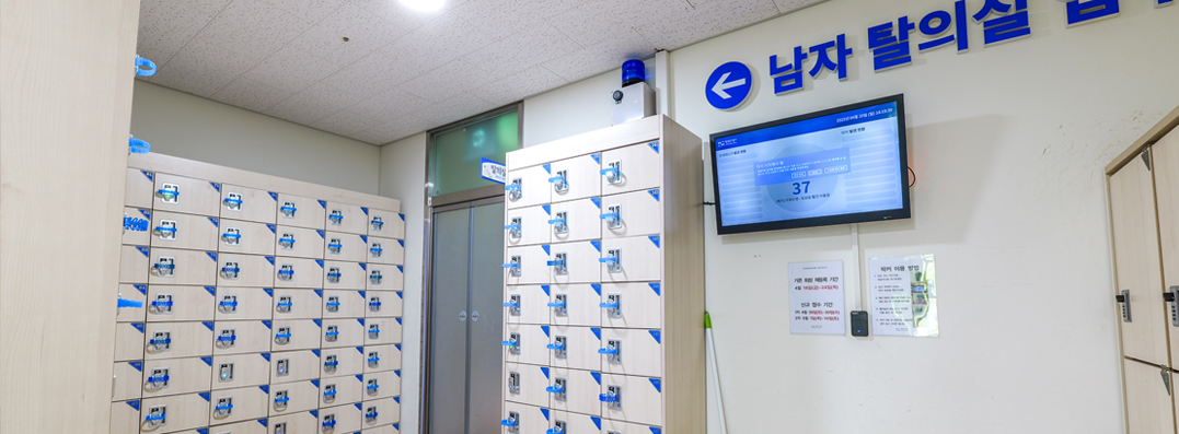 전경사진3
