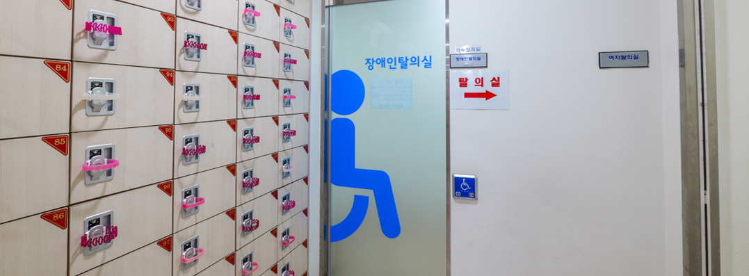 전경사진4