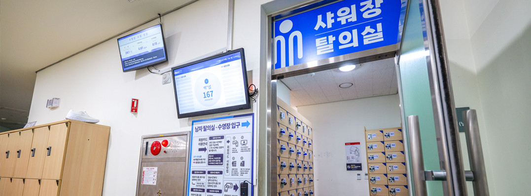 전경사진3